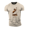 Men's Matthew 14:32 Cotton T-Shirt